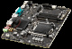 фото Материнская плата mini-ITX MSI H510TI-S09 в Уфе