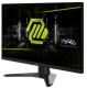 фото Монитор 27" MSI MAG 272F в Перми