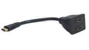 фото Разветвитель Cablexpert DSP-2PH4-002
