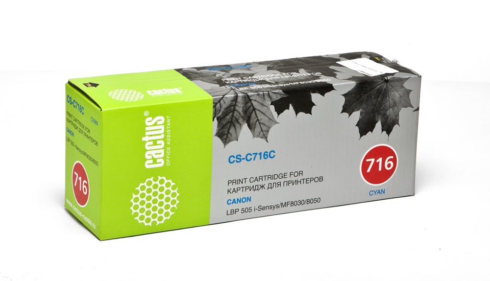 

Картридж Cactus CS-C716C для принтеров Canon LBP-5050 / 5050N, голубой, CS-C716C