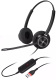 фото Комплект  VoiceXpert VXV-110-300D в Уфе