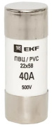 фото Предохранитель EKF pvc-22x58-40
