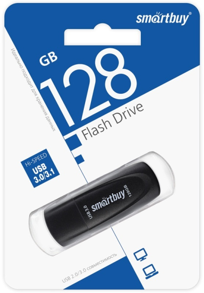 фото Накопитель USB 3.0 128GB SmartBuy Scout в Красноярске