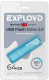 фото Накопитель USB 2.0 64GB Exployd EX-64GB-620-Blue в Перми
