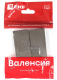 фото Клавиша двойная  EKF ESV10-L-027-60 в Воронеже