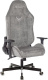 фото Кресло игровое Бюрократ KNIGHT N1 GREY в Санкт-Петербургe