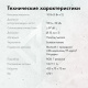 фото Саундбар  GMNG GG-SP100UB в Уфе