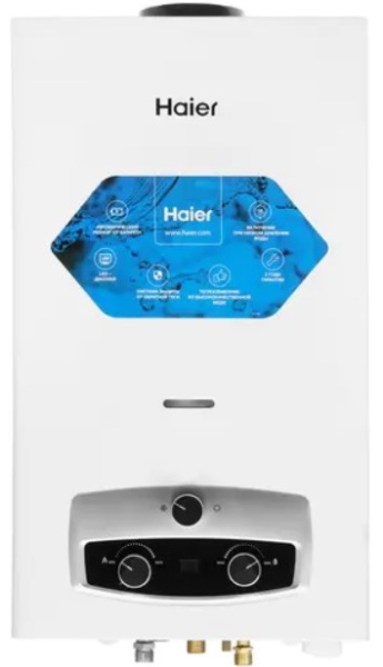 фото Водонагреватель газовый Haier IGW12B