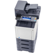 фото МФУ Kyocera M6230cidn (УЦЕНЕННЫЙ)