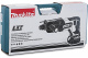 фото Перфоратор  Makita DHR241RFE