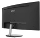 фото Монитор 34" MSI PRO MP341CQ