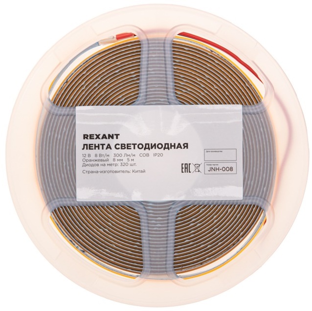 

Лента светодиодная Rexant 147-116 12В, COB 8Вт/м, 320 LED/м, оранжевый, 8мм, 5м, IP20, 147-116