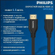 фото Кабель интерфейсный  Philips SWV2110/56 в Уфе
