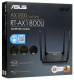 фото Роутер  ASUS RT-AX1800U в Санкт-Петербургe