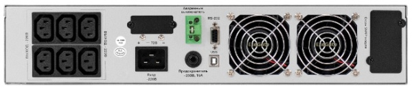 фото Источник бесперебойного питания  Exegate PowerExpert ULS-2000.LCD.AVR.6C13.USB.RS232.SNMP.BC.2U в Уфе