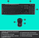 фото Клавиатура и мышь беспроводной комплект Logitech MK270 в Уфе