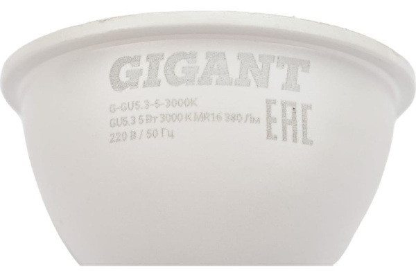 фото Лампа светодиодная Gigant G-GU5.3-5-3000K в Красноярске