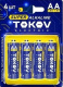 фото Батарейка  TOKOV ELECTRIC TKE-ALS-LR6/B4 в Казани