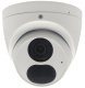 фото Видеокамера IP Space Technology ST-VA5641 PRO STARLIGHT  (2.8)