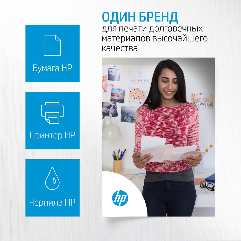 

Чернила HP M0H55AE GT52 пурпурные для HP DJ GT (8000стр.) (70мл), M0H55AE