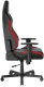 фото Кресло игровое DxRacer Drifting в Нижнем Новгороде
