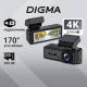 фото Видеорегистратор  Digma FD940W в Челябинске