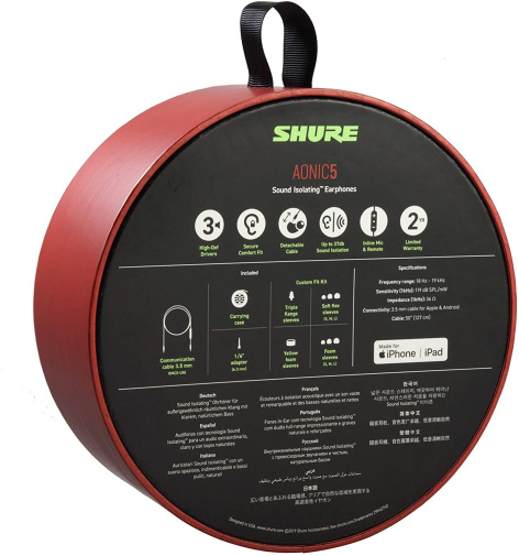 фото Наушники внутриканальные Shure SE53BACL+UNI-EFS в Екатеринбурге