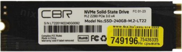 фото Накопитель SSD M.2 2280 CBR SSD-240GB-M.2-LT22 в Красноярске 240 ГБ