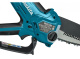 фото Пила цепная Makita DUC150SF в Краснодаре