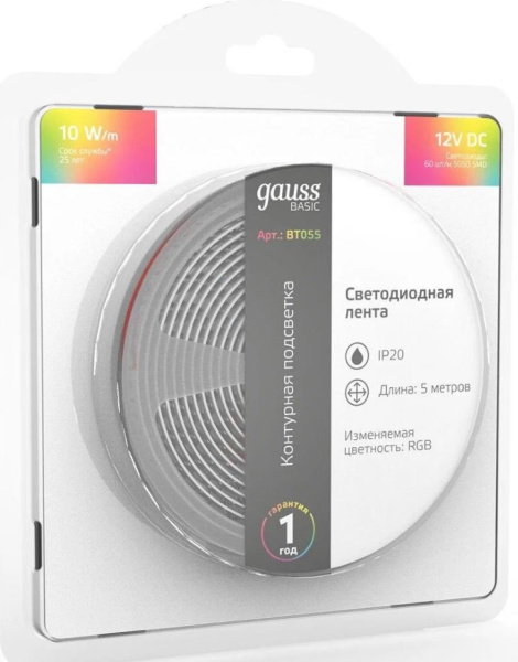 фото Лента светодиодная Gauss BT055 в Нижнем Новгороде
