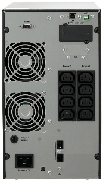 фото Источник бесперебойного питания  Связь Инжиниринг СИПБ2БА.10-11 в Омске