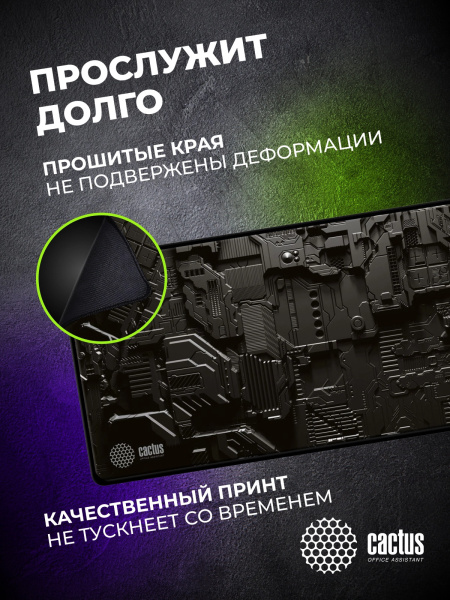 фото Коврик для мыши Cactus Cyberpunk в Ростове-на-Дону