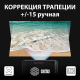 фото Проектор  Cactus CS-PRE.08B.WXGA в Уфе