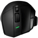 фото Мышь Wireless Logitech G502 X PLUS в Казани