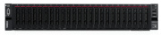 фото Процессор Lenovo ThinkSystem SR650 V2