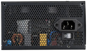фото Блок питания Cooler Master MPE-7501-ACAAW-3BEU