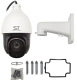 фото Видеокамера IP Space Technology ST-VK2585 PRO STARLIGHT