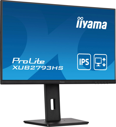 фото Монитор 27" Iiyama XUB2793HS-B6 в Красноярске