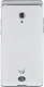 фото Мобильный телефон  Fly IQ285 White