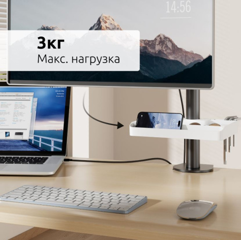 фото Лоток UNITEKI DM121TW в Санкт-Петербургe