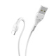 фото Кабель интерфейсный USB 2.0 Hoco X37 в Смоленске