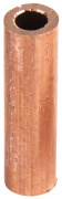 фото Гильза Rexant 07-5354-3
