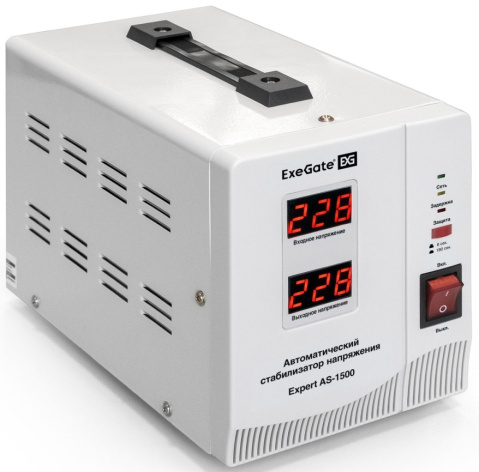 Изображение товара Стабилизатор Exegate Expert AS-1500 1.5 кВт для защиты электросетей