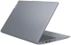 фото Ноутбук  Lenovo IdeaPad Slim 3 16ABR8 в Уфе 16 ", Ryzen 5, 8 Гб RAM, 512 Гб SSD, Radeon Graphics, Серый
