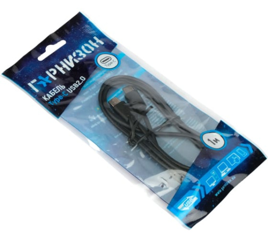 фото Кабель интерфейсный USB 2.0 Garnizon GCC-USB2-CMCM-1M в Омске