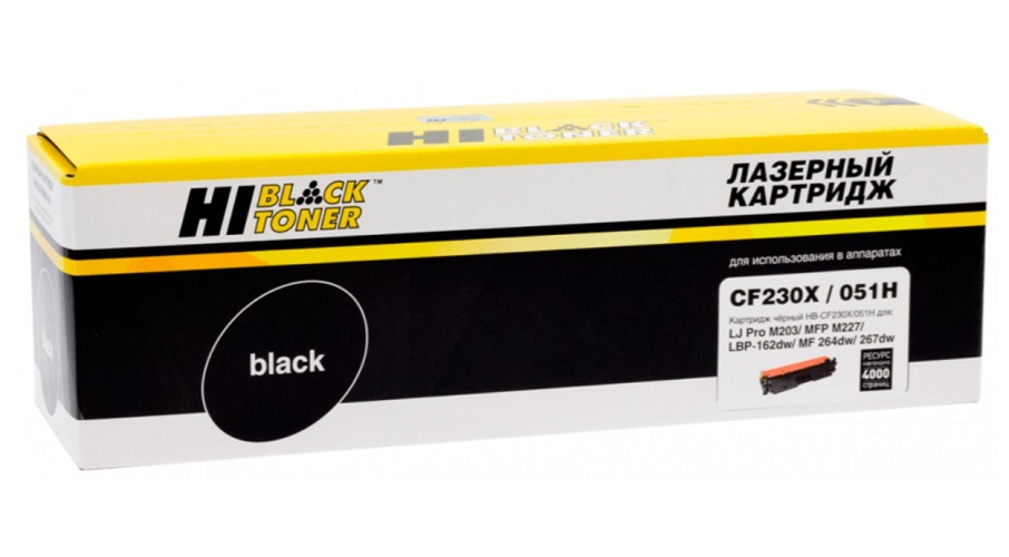 

Тонер-картридж Hi-Black 7970267101 (HB-CF230X/051H) для HP LJ Pro M203/MFP M227/LBP162dw/MF 264dw/267dw, 4K, 7970267101