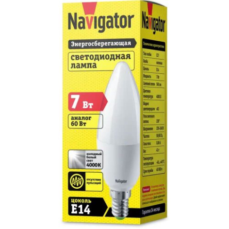 фото Лампа светодиодная Navigator NLL-C37-7-230-4K-E14-FR в Уфе