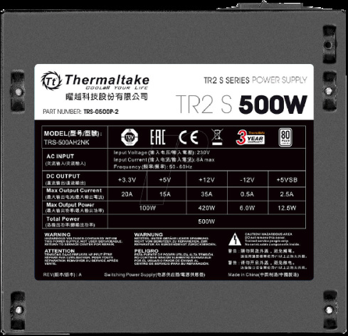 фото Блок питания ATX Thermaltake TR2 S 500W в Казани