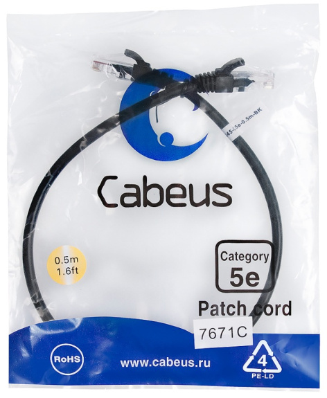 фото Кабель патч-корд U/UTP 5e кат. 0.5м Cabeus PC-UTP-RJ45-Cat.5e-0.5m-BK-LSZH в Воронеже