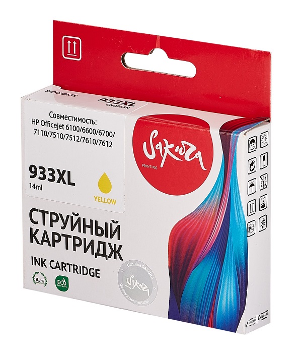 

Картридж струйный Sakura CN056AE (№933XL Yellow) для HP Officejet 6100/6600/6700/7110/7510/7512/7610/7612, пигментный тип чернил, желтый, 920 к., CN056AE (№933XL Yellow)